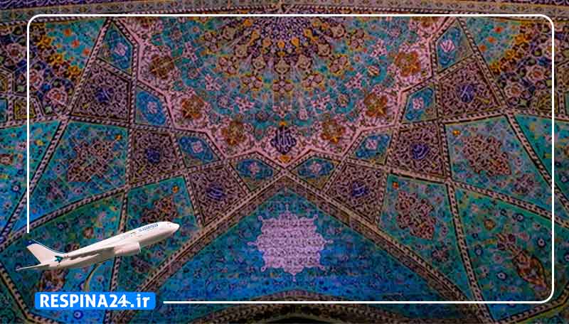 بلیط ارزان همدان